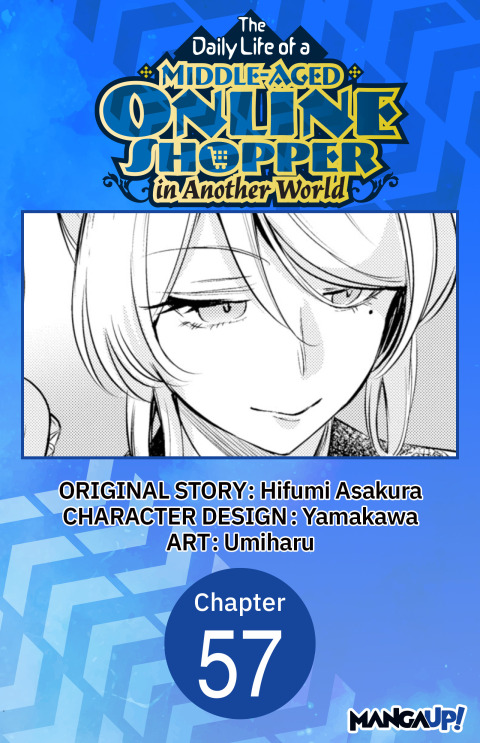 Cover image for book The Daily Life of a Middle-Aged Online Shopper in Another World #057