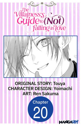 The Villainess's Guide to (Not) Falling in Love #020
