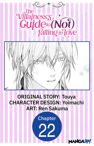 The Villainess's Guide to (Not) Falling in Love #022
