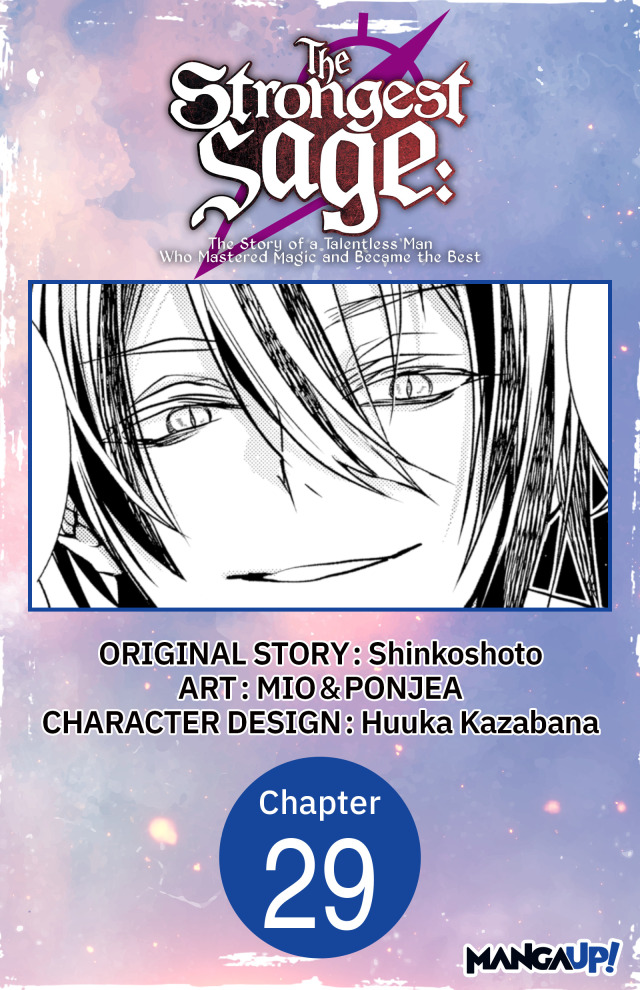 The Strongest Sage: The Story of a Talentless Man Who Mastered Magic and Became the Best #029