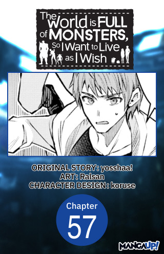 The World is Full of Monsters, So I Want to Live as I Wish #057