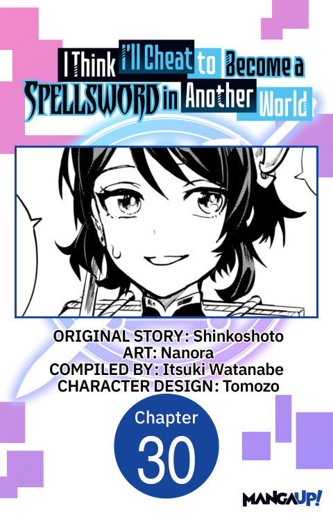 Cover image for book I Think I'll Cheat to Become a Spellsword in Another World #030
