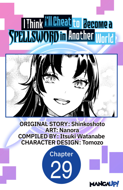 Cover image for book I Think I'll Cheat to Become a Spellsword in Another World #029