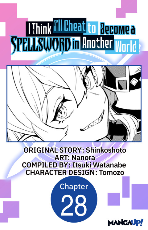 Cover image for book I Think I'll Cheat to Become a Spellsword in Another World #028
