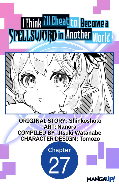 Cover image for book I Think I'll Cheat to Become a Spellsword in Another World #027