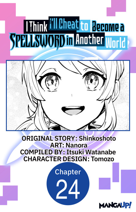 Cover image for book I Think I'll Cheat to Become a Spellsword in Another World #024