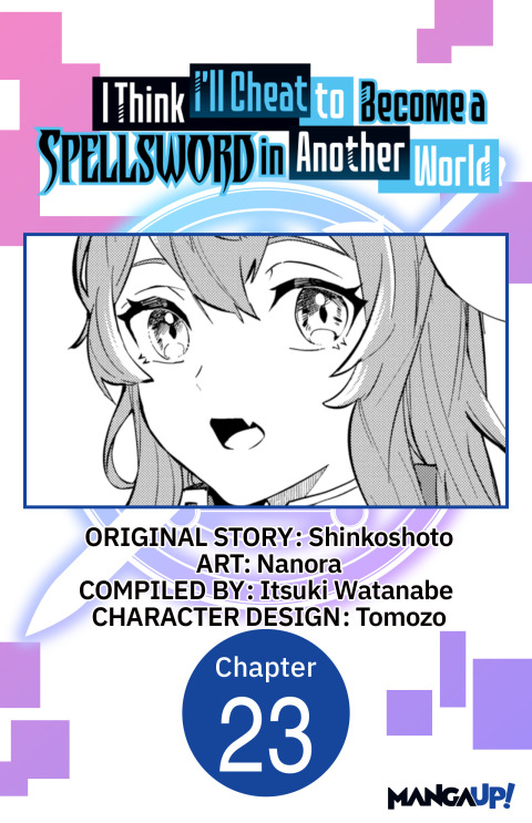 Cover image for book I Think I'll Cheat to Become a Spellsword in Another World #023