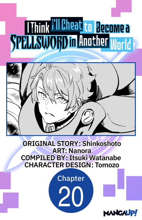Cover image for book I Think I'll Cheat to Become a Spellsword in Another World #020