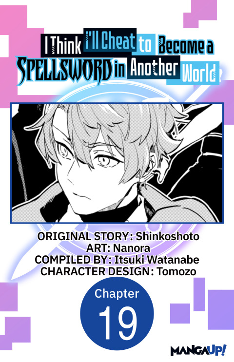 Cover image for book I Think I'll Cheat to Become a Spellsword in Another World #019