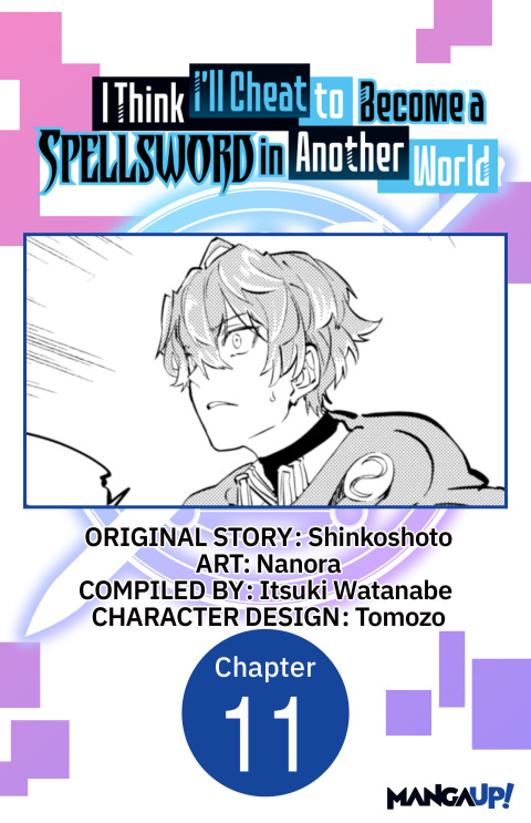 Cover image for book I Think I'll Cheat to Become a Spellsword in Another World #011