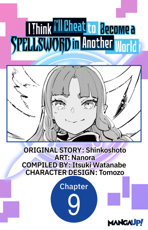Cover image for book I Think I'll Cheat to Become a Spellsword in Another World #009