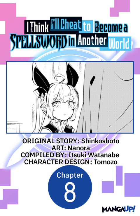 Cover image for book I Think I'll Cheat to Become a Spellsword in Another World #008