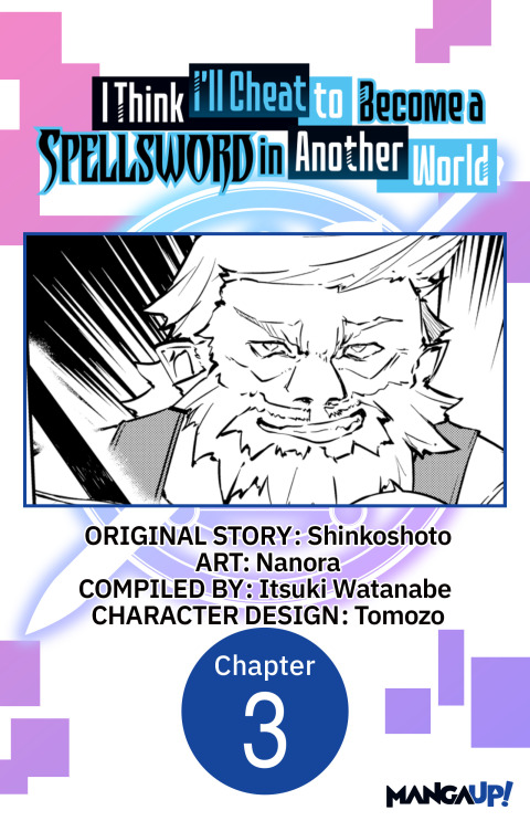Cover image for book I Think I'll Cheat to Become a Spellsword in Another World #003