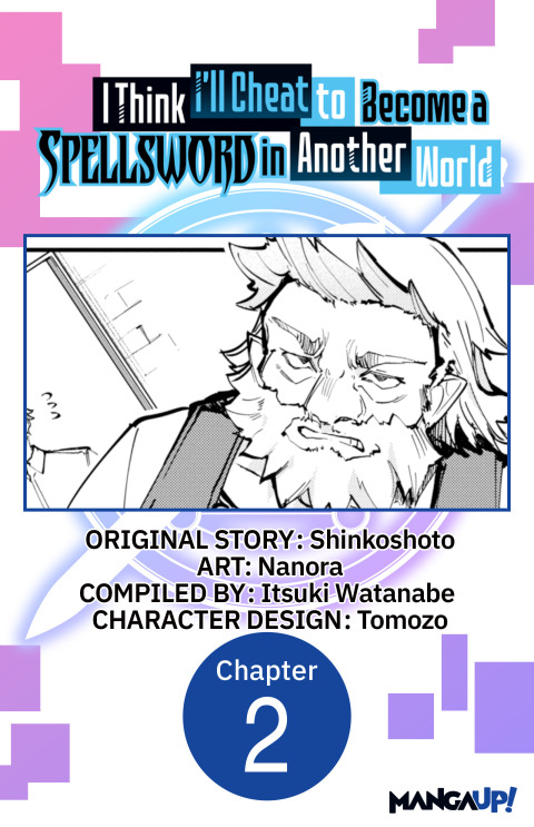 Cover image for book I Think I'll Cheat to Become a Spellsword in Another World #002