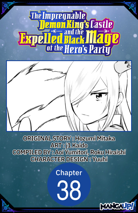 Cover image for book The Impregnable Demon King's Castle and the Expelled Black Mage of the Hero's Party #038
