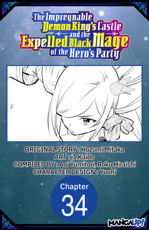 Cover image for book The Impregnable Demon King's Castle and the Expelled Black Mage of the Hero's Party #034