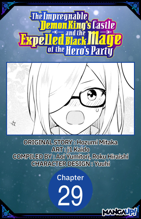 Cover image for book The Impregnable Demon King's Castle and the Expelled Black Mage of the Hero's Party #029