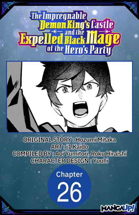 Cover image for book The Impregnable Demon King's Castle and the Expelled Black Mage of the Hero's Party #026