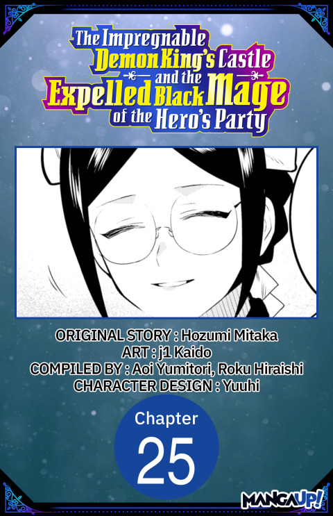 Cover image for book The Impregnable Demon King's Castle and the Expelled Black Mage of the Hero's Party #025