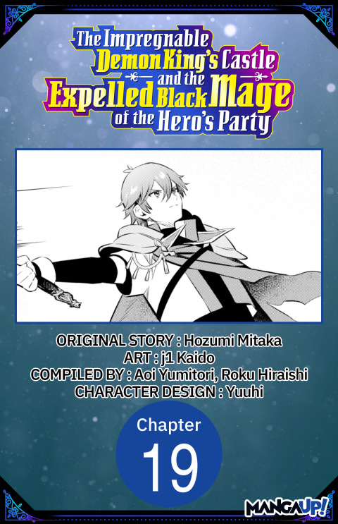 Cover image for book The Impregnable Demon King's Castle and the Expelled Black Mage of the Hero's Party #019
