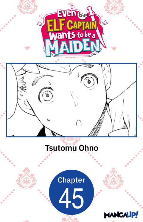 Cover image for book Even the Elf Captain Wants to be a Maiden #045