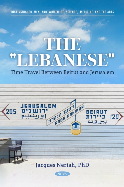 Cover image for book The "Lebanese" - Time Travel Between Beirut and Jerusalem