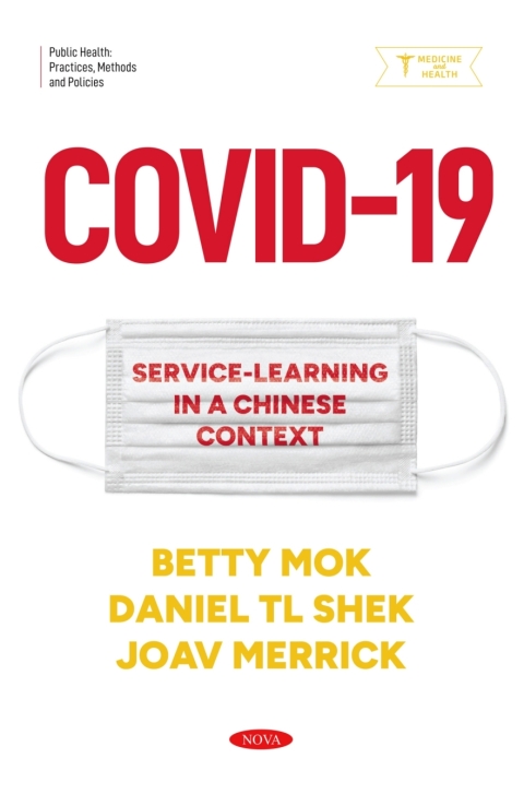 Cover image for book COVID-19: Service-Learning in a Chinese Context