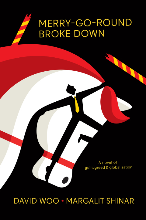 Cover image for book Merry-Go-Round Broke Down