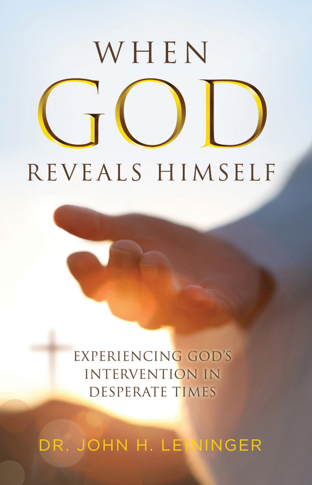When God Reveals Himself
