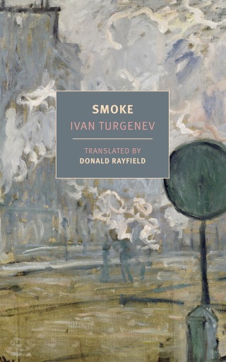 Smoke