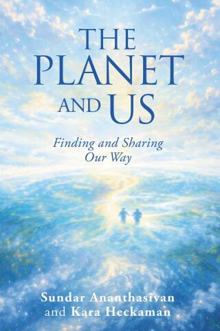 The Planet And Us