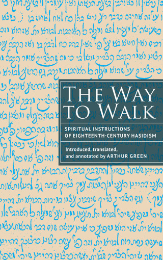 The Way to Walk