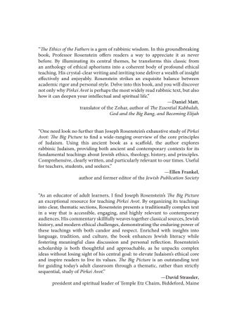 Pirkei Avot (Ethics of the Fathers)