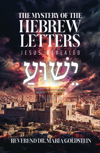 The Mystery of the Hebrew Letters