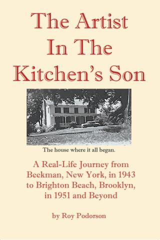 The Artist In The Kitchen's Son