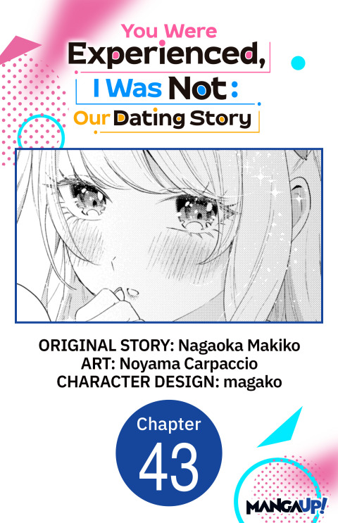 Cover image for book You Were Experienced, I Was Not: Our Dating Story #043
