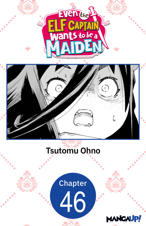 Cover image for book Even the Elf Captain Wants to be a Maiden #046