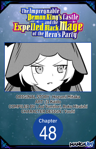 The Impregnable Demon King's Castle and the Expelled Black Mage of the Hero's Party #048