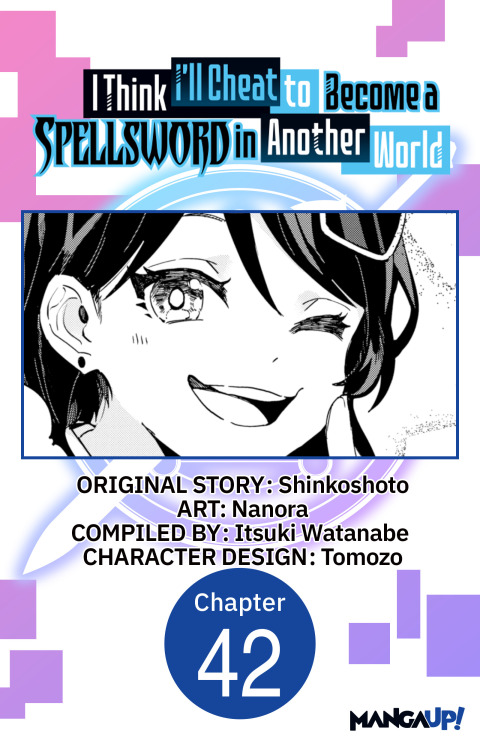 Cover image for book I Think I'll Cheat to Become a Spellsword in Another World #042