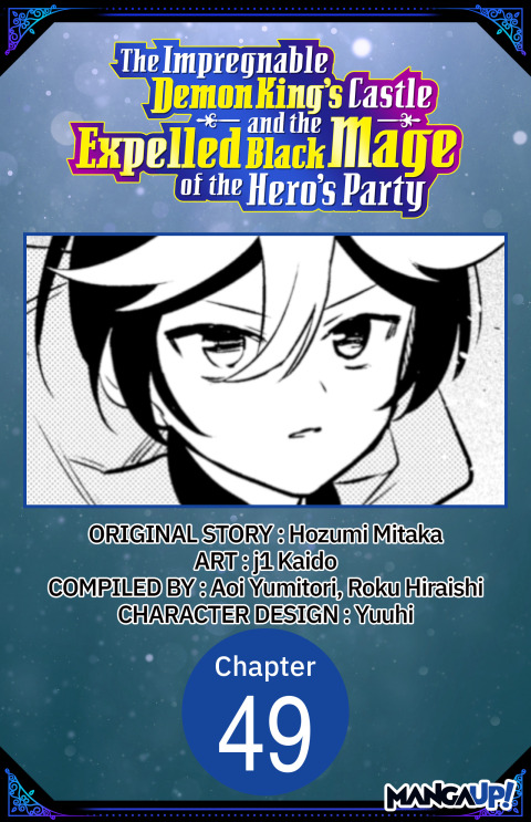 Cover image for book The Impregnable Demon King's Castle and the Expelled Black Mage of the Hero's Party #049