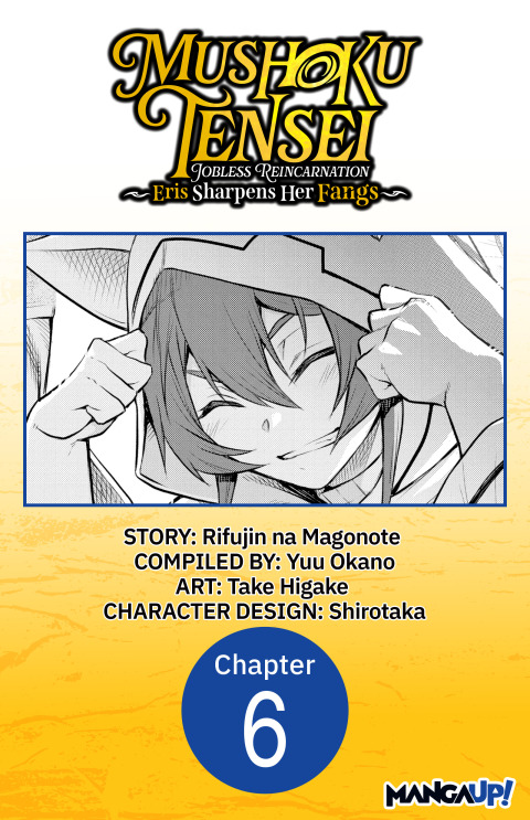 Cover image for book Mushoku Tensei: Jobless Reincarnation ~Eris Sharpens Her Fangs~ #006