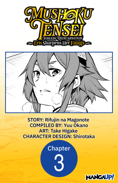Cover image for book Mushoku Tensei: Jobless Reincarnation ~Eris Sharpens Her Fangs~ #003