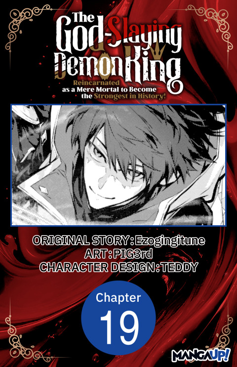 Cover image for book The God-Slaying Demon King: Reincarnated as a Mere Mortal to Become the Strongest in History! #019