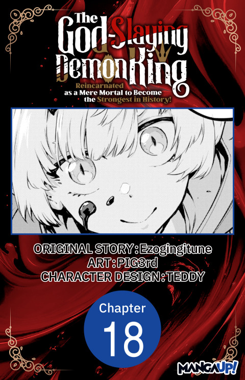 Cover image for book The God-Slaying Demon King: Reincarnated as a Mere Mortal to Become the Strongest in History! #018