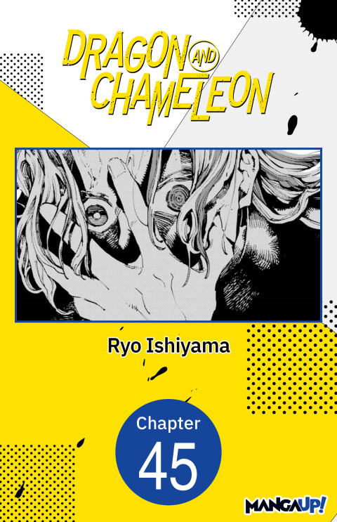 Cover image for book Dragon and Chameleon #045