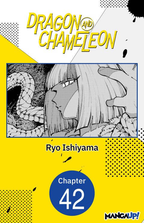 Cover image for book Dragon and Chameleon #042