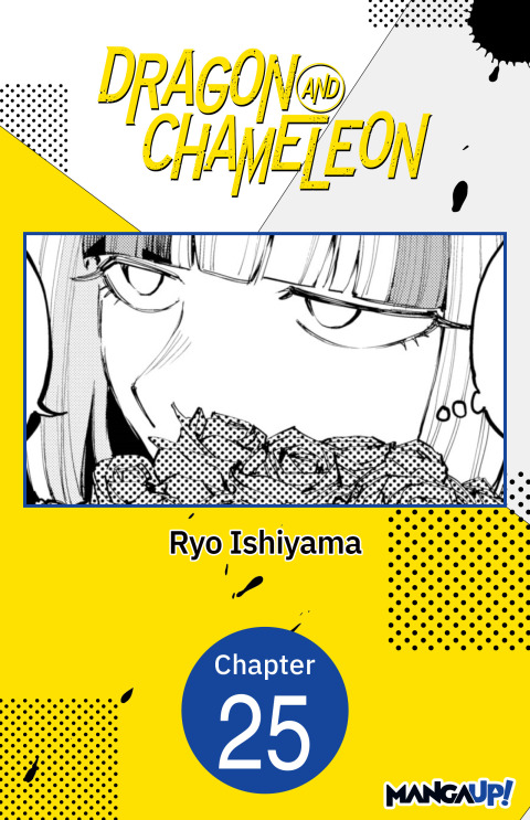 Cover image for book Dragon and Chameleon #025