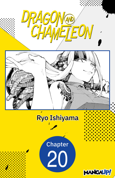 Cover image for book Dragon and Chameleon #020