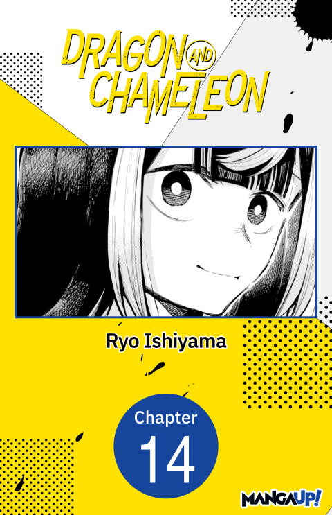 Cover image for book Dragon and Chameleon #014