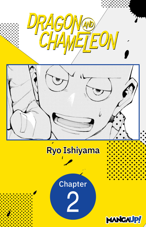 Cover image for book Dragon and Chameleon #002